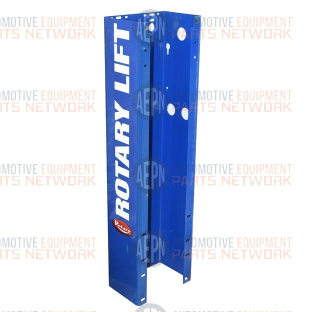 Column Extension (specify color) | Rotary N410BL N410 | SVI BH-7528-91
