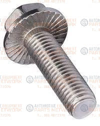 SERRATED WASHER HEAD SCREW 5/16-18 x 1" GRADE 5 | COATS 8120325